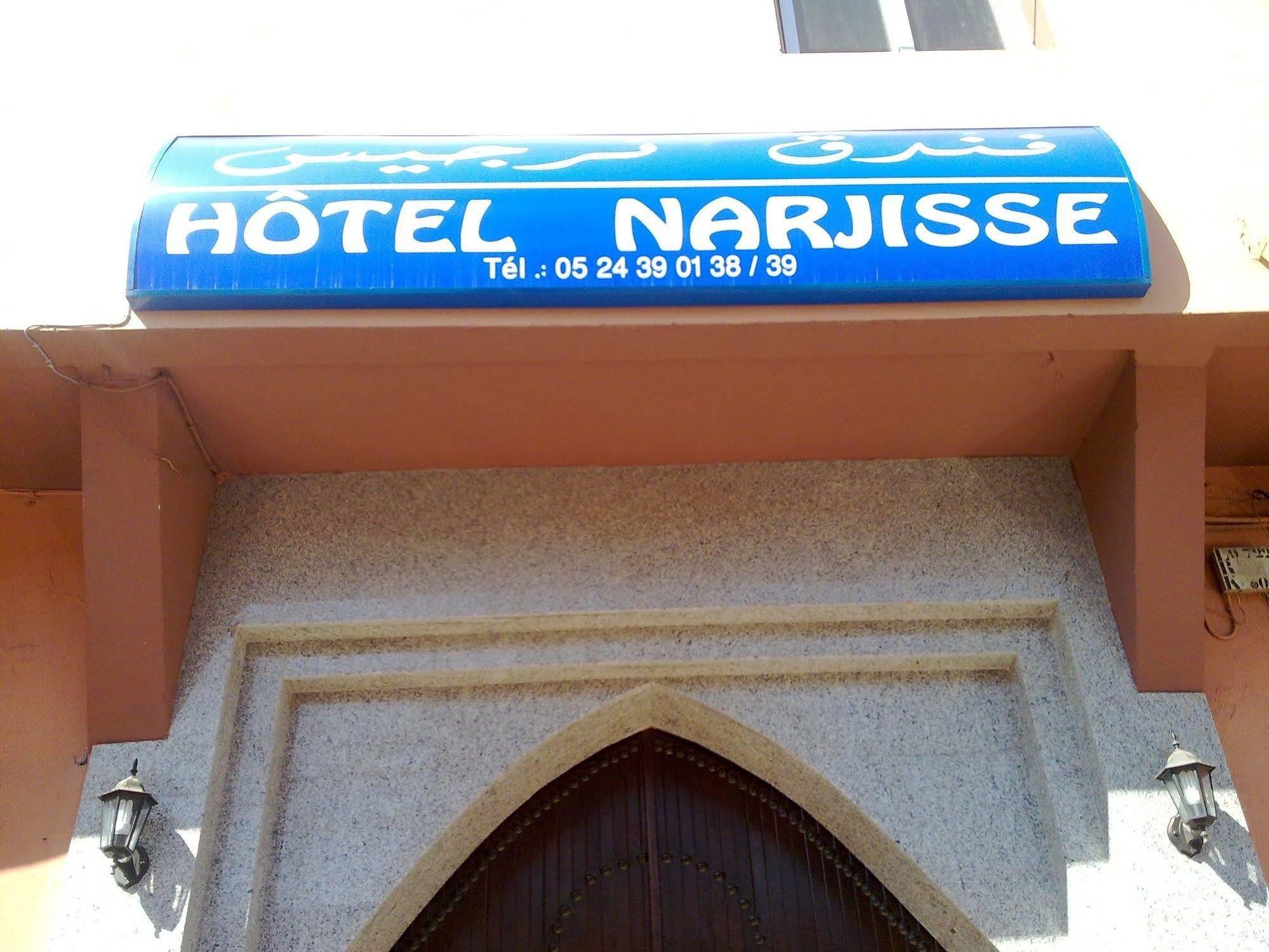 מרקש Hotel Narjisse מראה חיצוני תמונה